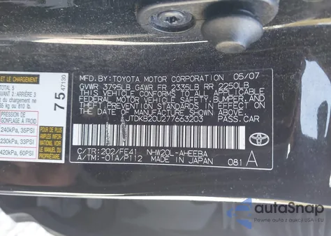 2007 Toyota Prius from USA, damaged, VIN JTDKB20U277663203